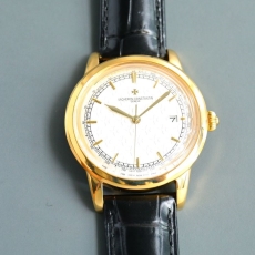 VACHERON CONSTANTIN Watches